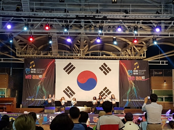 87_낭만콘서트2.jpg